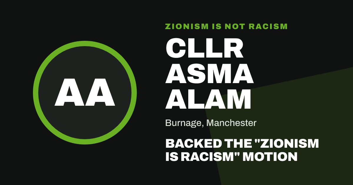 Share image: Cllr Asma Alam backed the "Zionism is Racism" motion