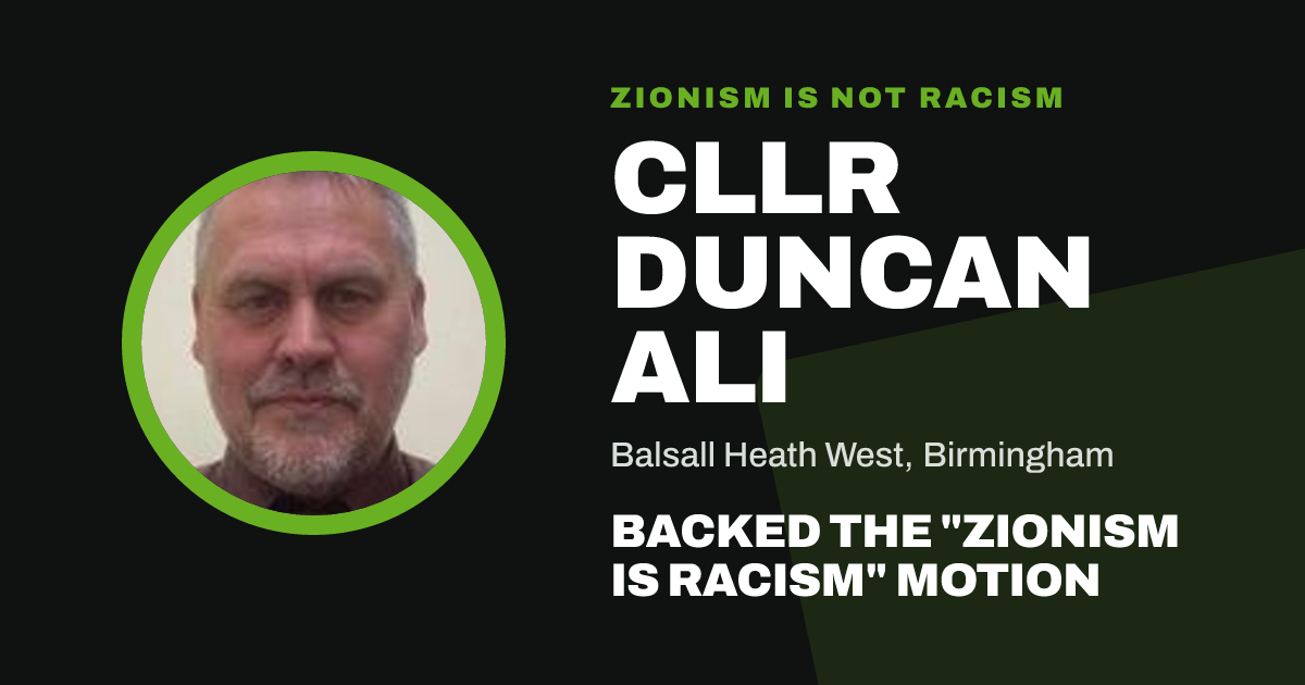 Share image: Cllr Duncan Ali backed the "Zionism is Racism" motion
