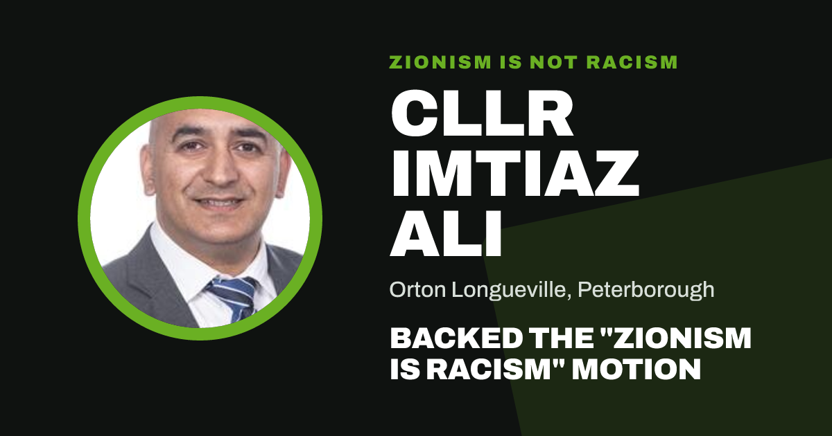 Share image: Cllr Imtiaz Ali backed the "Zionism is Racism" motion