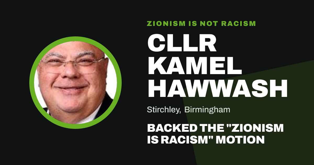 Share image: Cllr Kamel Hawwash backed the "Zionism is Racism" motion
