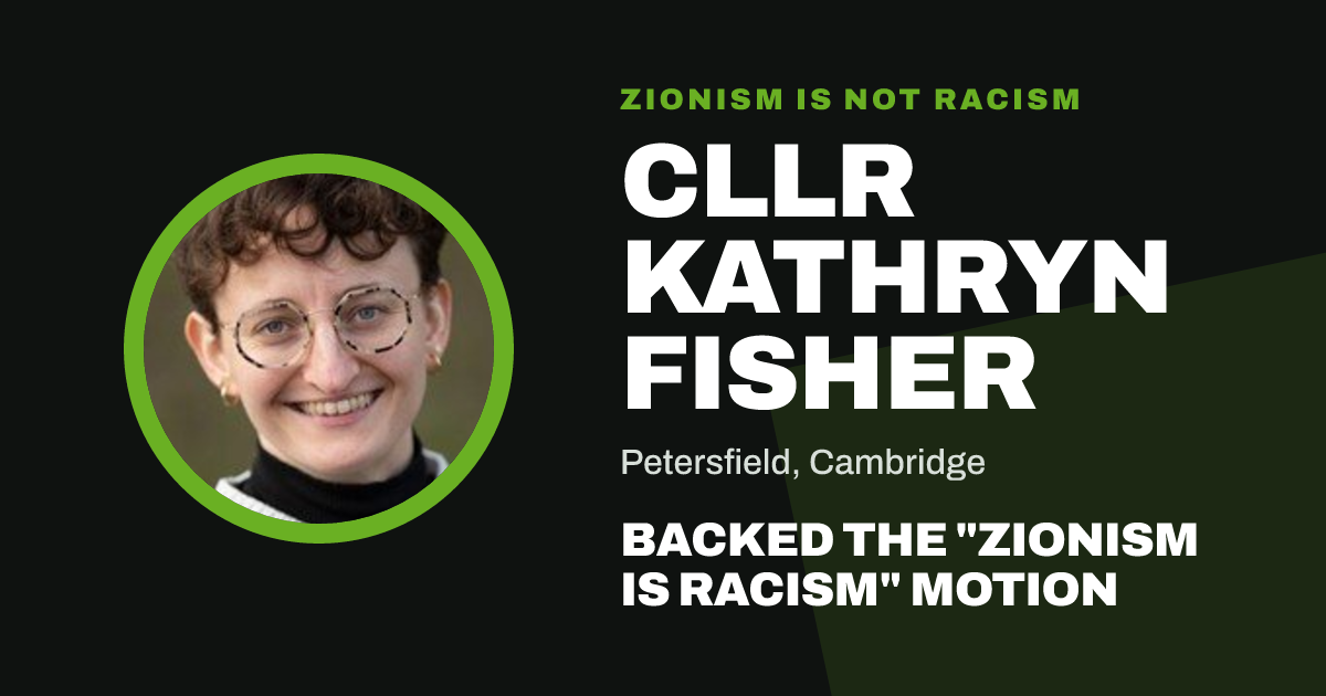 Share image: Cllr Kathryn Fisher backed the "Zionism is Racism" motion