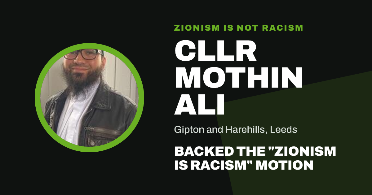 Share image: Cllr Mothin Ali backed the "Zionism is Racism" motion