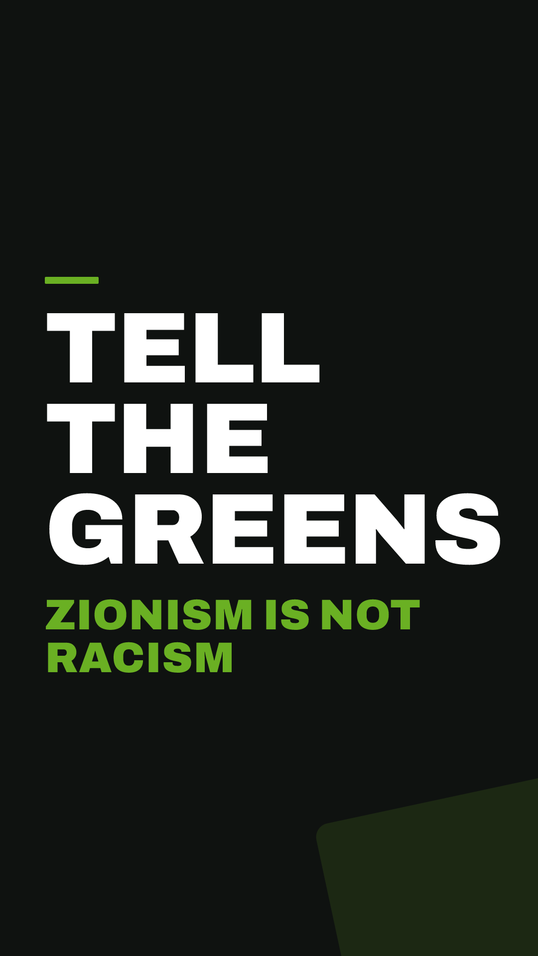 Zionism Is Not Racism: Instagram story