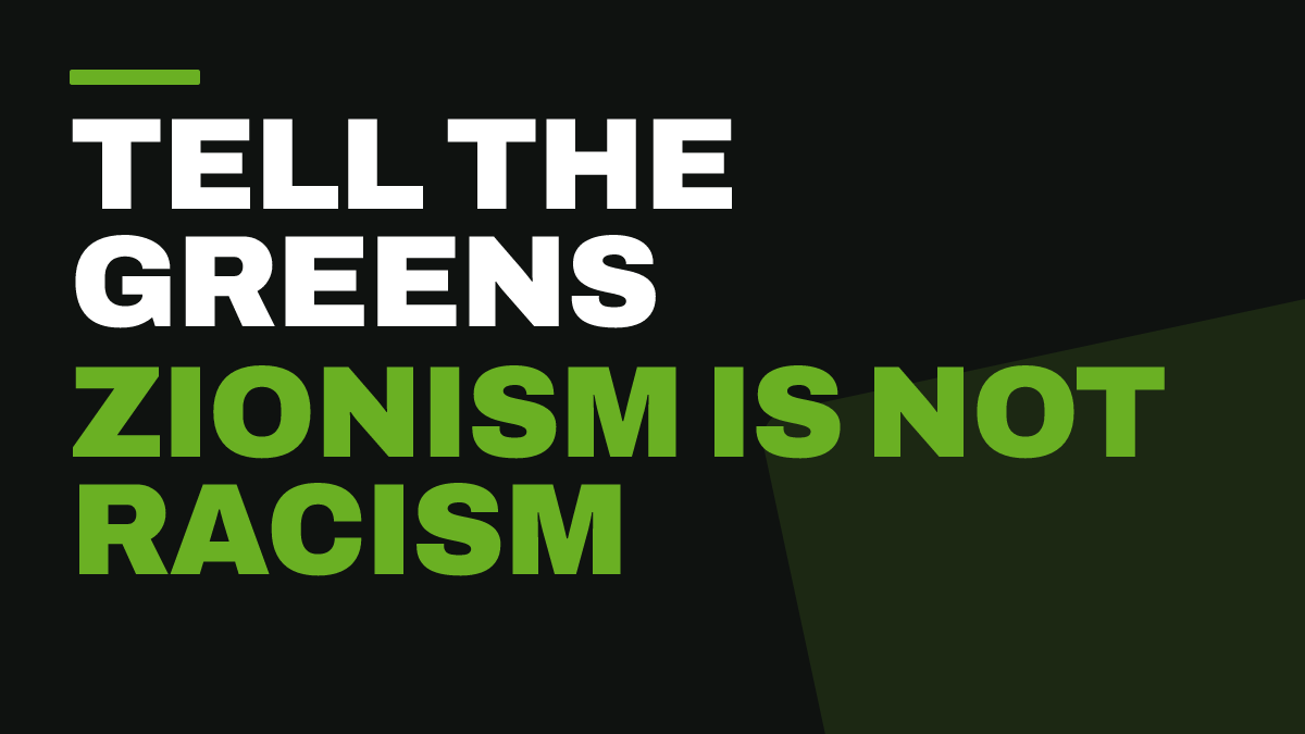 Zionism Is Not Racism: X post